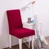 Fundas elásticas para sillas de hogar Amazon transfronterizas para hoteles, restaurantes, oficinas y sillas de comedor, aptas para todas las estaciones