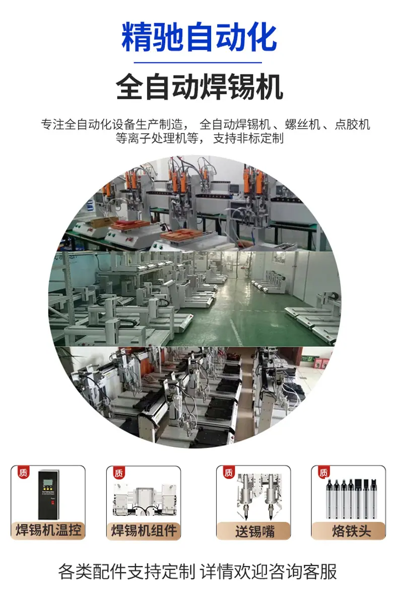 详情页_03.jpg