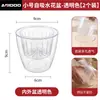 Vaso nórdico autoirrigável para preguiçosos, para uso doméstico, vaso de plástico com rega automática para plantas verdes, sem necessidade de rega manual