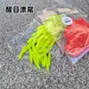 Flotadores de Pesca Fluorescentes con Marcadores Gruesos, Puntas Ampliadas y Ganchos para Línea de Caña de Pescar - Accesorios para Equipo de Pesca