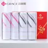 Caja de regalo de toallas Jieliya paquete de cuatro toalla facial de algodón engrosado regalo de boda compra grupal de empresa toalla de bienestar para empleados