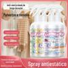 Spray antiestático para roupas de lã, amaciante antirrugas para cabelos, spray doméstico