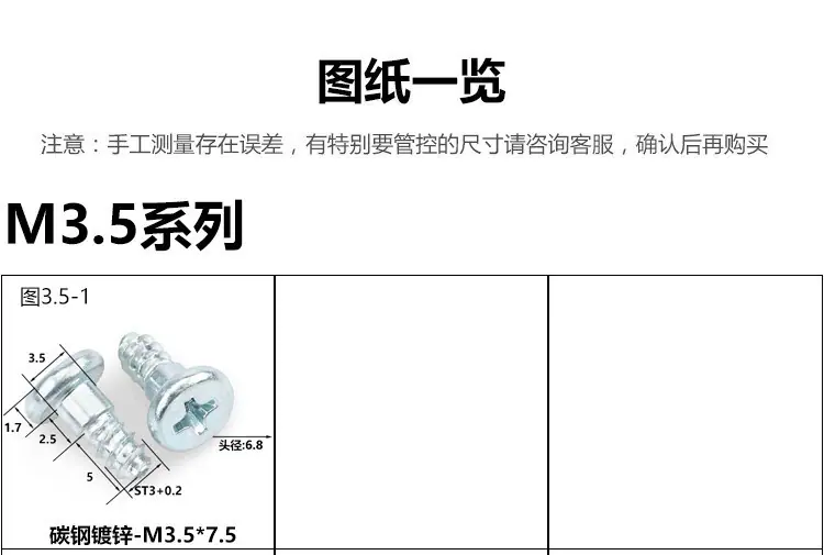 详情图片_13.jpg