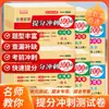 Provas de Teste de Pontuação 100 Pontos para Ensino Fundamental, Séries 1-6, Primeiro e Segundo Semestre, Chinês, Matemática, Inglês, Edição da Educação Popular
