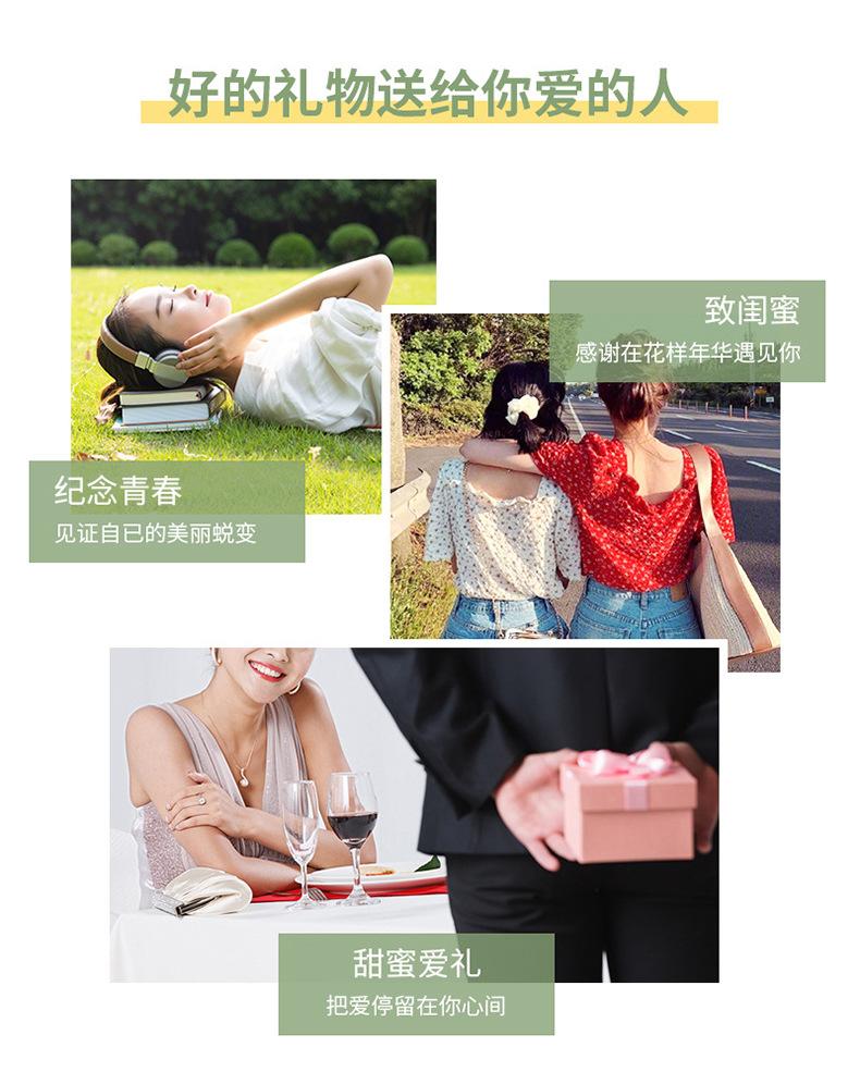 详情_10