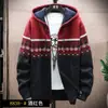 Chaqueta de punto casual con capucha estilo coreano, moda para hombre de otoño e invierno, combinación de colores, terciopelo estampado, tejido de punto engrosado