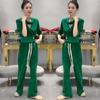 Traje de Moda Feminino 2025 Outono e Inverno Novo Estilo Curto Casual Esportivo Casual Mais Fácil de Combinar para o Trabalho Diário Conjunto de Duas Peças