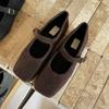 ¡Nunca! Zapatos Mary Jane para Mujer 2023 Nuevo Retro Punta Cuadrada Boca Baja Fondo Suave Vestir Estilo Francés de Noche Zapatos con Borlas