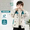 Ropa de abrigo para niños Otoño e Invierno 2025 Nuevo estilo Niños pequeños y medianos Terciopelo Engrosado Lindo Dibujos Animados Invierno Holgado Tops Moderno