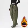 Pantalones de Montañismo Impermeables para Exteriores Camel HJCAMEL Scimitar Rushsuit para Mujer Otoño Casual Sueltos Rectos Pierna Ancha