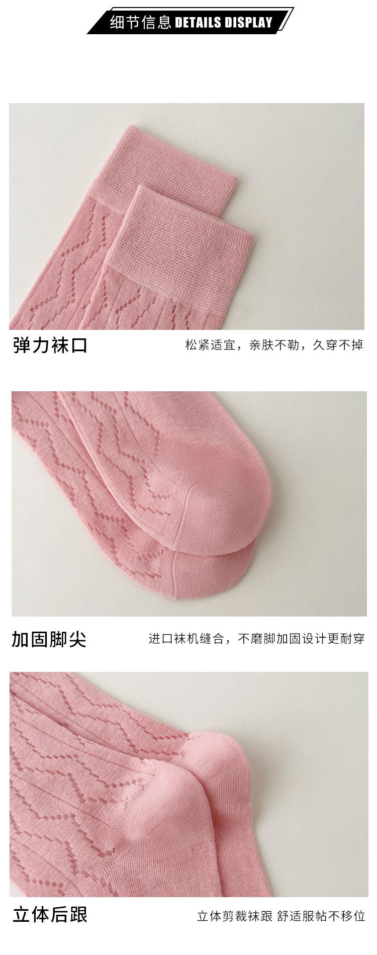详情页_08.jpg