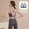 Top Esportivo Feminino à Prova de Impacto Costas Bonitas Corrida Fitness Pilates Yoga Roupa Feminina 2026 Novo Top Sutiã Colete