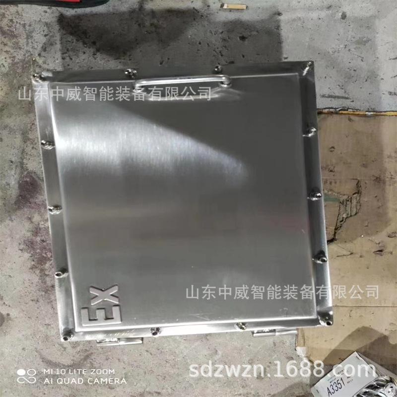微信图片_2022071814461725.jpg