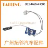 94460-4H000 Adequado para Hyundai Tanque de Combustível Carro Tanque de Combustível Sensor de Boia Produto Novo