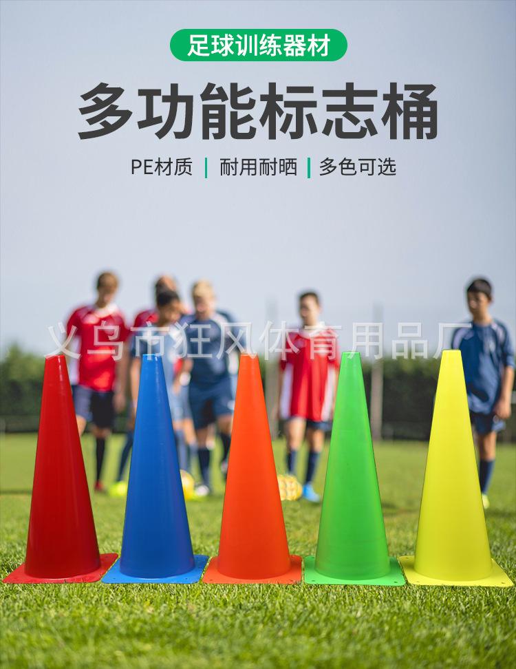 标志桶_01.png