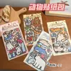 Série Notas de Passeio Pacote de Adesivos Fofos para Decoração de Diário Adesivos DIY Capa de Celular Adesivos de Desenho Animado Adesivos Estilo Ins