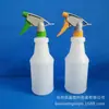Botella de alcohol de 500 ml botella roscada Lata de riego Bilemei de 650 ml Lata pulverizadora de 1000 ml con escala regadera potente