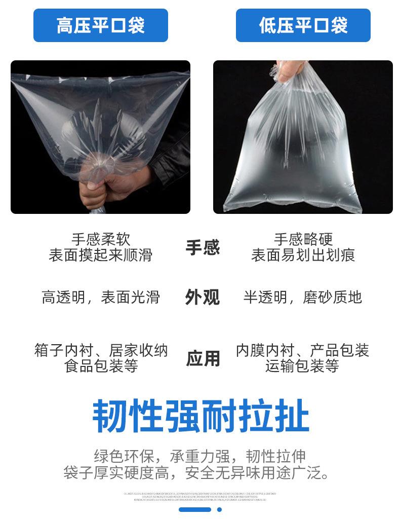 详情图片_10
