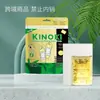 Comercio Exterior Transfronterizo Parche para Pies Kinoki Versión Coreana Parche para Pies Kinoki Parche para Pies Lámina de Oro Parche para Pies Inglés y Coreano