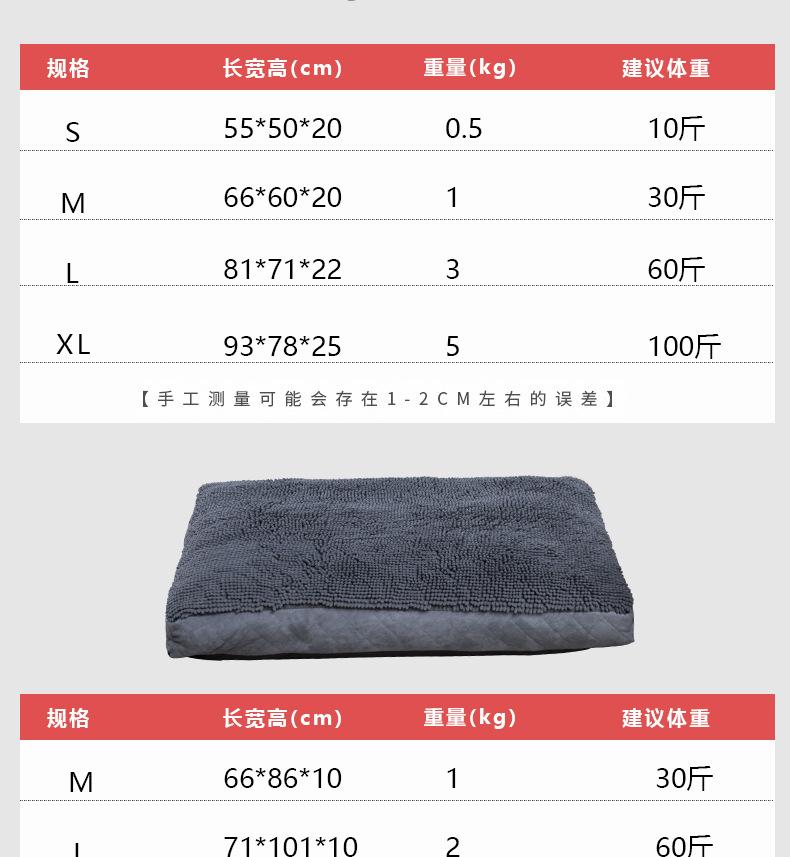 未标题-1_08.jpg