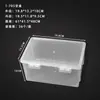 Caja Rectangular de Plástico Transparente con Doble Botón, Múltiples Especificaciones, Caja de Almacenamiento para Cosméticos, Artículos de Oficina, Papelería, Caja de Almacenamiento para Ferretería, Equipo de Pesca