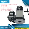 Eixo Rotativo CNC Quarto Eixo Mandril 100 Máquina de Gravação Circular 3D DIY Eixo A Indexação de 80 Graus Contra-ponto de Agulha Superior