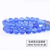 Cuentas redondas de sandía azul y rosa, cuentas sueltas, materiales para manualidades DIY con cuentas, accesorios para pulseras, collares, pendientes
