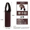 Funda para botella de agua y taza de té, funda aislante para taza, funda universal para taza, correa de mano para niños, cubierta protectora elástica y engrosada