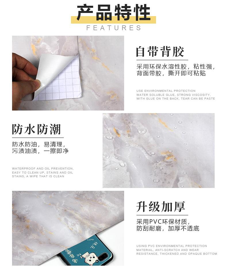 F9011大理石详情页_06.jpg