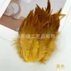 En Stock 10-15cm Atrapasueños de Plumas Coloridas Palo Juguete para Gatos Decoración Accesorios DIY Accesorios Hechos a Mano