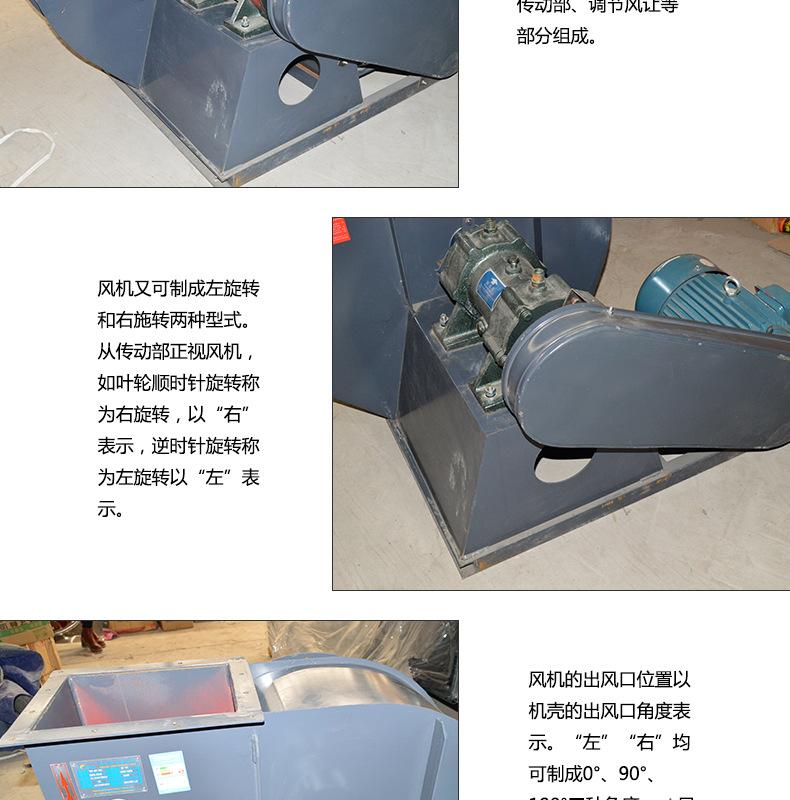 未标题-1-拷贝---副本-拷贝_04