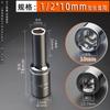 Manguito de extensión de 1/2" con flecha gigante Huafeng, 14, 17, 19 y 21 mm, llave de tubo hexagonal CRV6, manguito angular