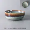 (9,9 Yuan por 2 Tigelas de Cerâmica) Tigelas de Salada Práticas, Tigelas de Comida Domésticas, Tigelas Fundas, Tigelas para Macarrão, Esmaltadas em Forno Vintage com Imperfeições