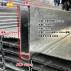 Barandilla de escalera de vidrio sin marco ranura en forma de U barandilla de balcón barandilla de seguridad ranura de acero empotrada ranura de acero para el suelo ranura para tarjeta de ranura de acero