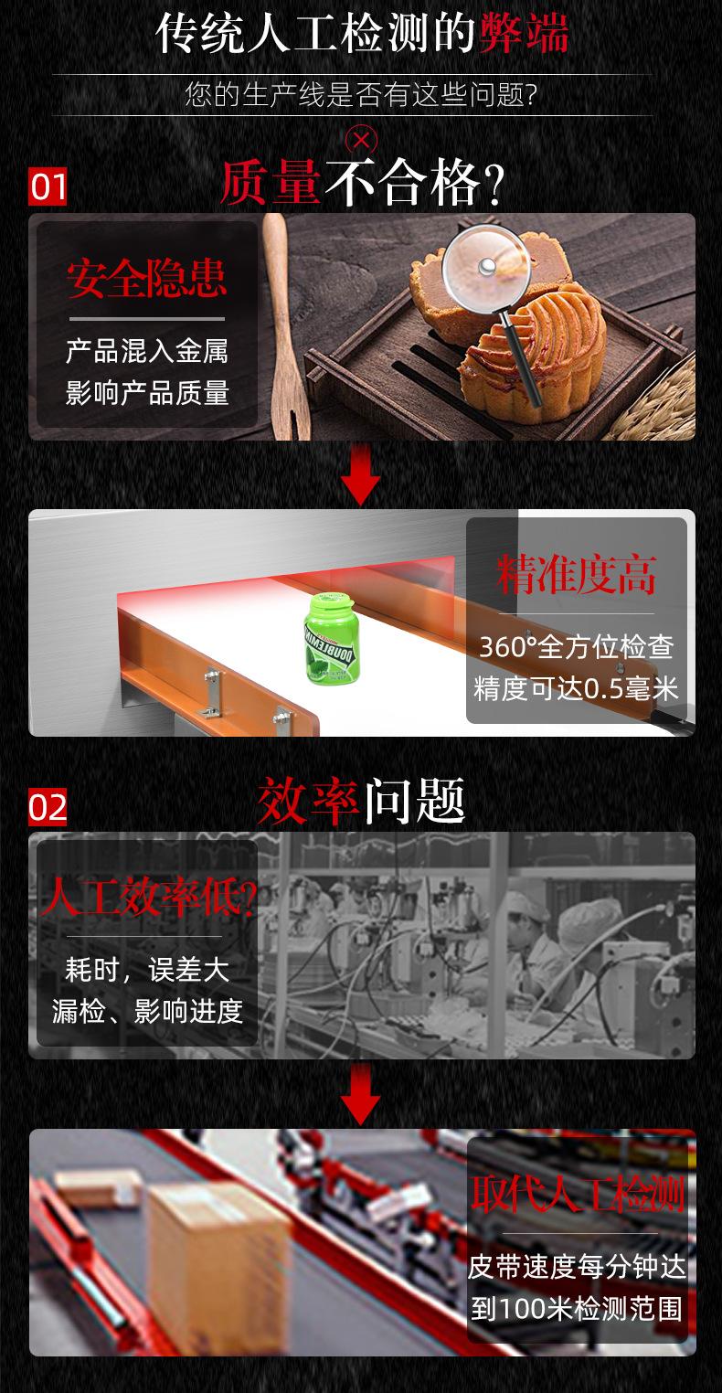 探头_02.jpg