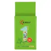 Yimi Sunshine Arroz del Noreste Arroz de Panjin Arroz de Campo de Cangrejos Suave y Pegajoso Arroz Nuevo de Temporada Empaquetado al Vacío para Gachas y Arroz 2.5kg