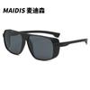 Gafas de Sol Jamie 3098 de Montura Cuadrada Gafas de Ciclismo Transfronterizas Europeas y Americanas Gafas de Sol Deportivas Steampunk Personalizadas