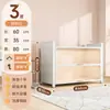 Armário de Armazenamento de Aço Prateleira de Armazenamento Doméstico Estante de Livros para Quarto Armário de Armazenamento Multi-Camadas de Piso para Varanda com Porta Armário de Armazenamento para Sala de Estar