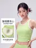 Top de yoga para mujer con cintura plisada, copas fijas que se mantienen en su lugar, elegante diseño de bloques de color y espalda cruzada