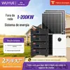 Sistema de Armazenamento de Energia Off-Grid Residencial Painel Fotovoltaico Bateria Inversor Controlador Tudo-em-Um 220V Sistema Completo de Geração de Energia Solar