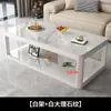 Mesa de centro para uso doméstico, sala de estar, vidro temperado de camada dupla, design moderno, adequada para apartamentos pequenos, simples e minimalista, mesa de centro retangular