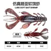 Isca Taiyu Luya Autoalimentadora Camarão Isca Macia 10cm10g Isca Biônica Camarão Multi-Barbas Camarão Macio com Múltiplas Pernas Atacado Transfronteiriço