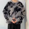 Marca de moda retro estilo Hong Kong suéter de cuello redondo para niños estilo coreano holgado perezoso nicho camuflaje suéter versátil moda venta al por mayor