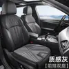 Cojín para Asiento de Coche en Stock, Cojín Cuadrado para Coches Pequeños, Terciopelo Gamuzado, Universal para Todas las Estaciones, Asiento Individual o Doble, Cojín de Asiento de una Pieza