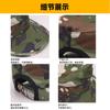 Gorra de camuflaje para entrenamiento militar gorra táctica circunferencia de la cabeza ajustable sombrero de camuflaje de jungla para niños fabricantes venta al por mayor en stock