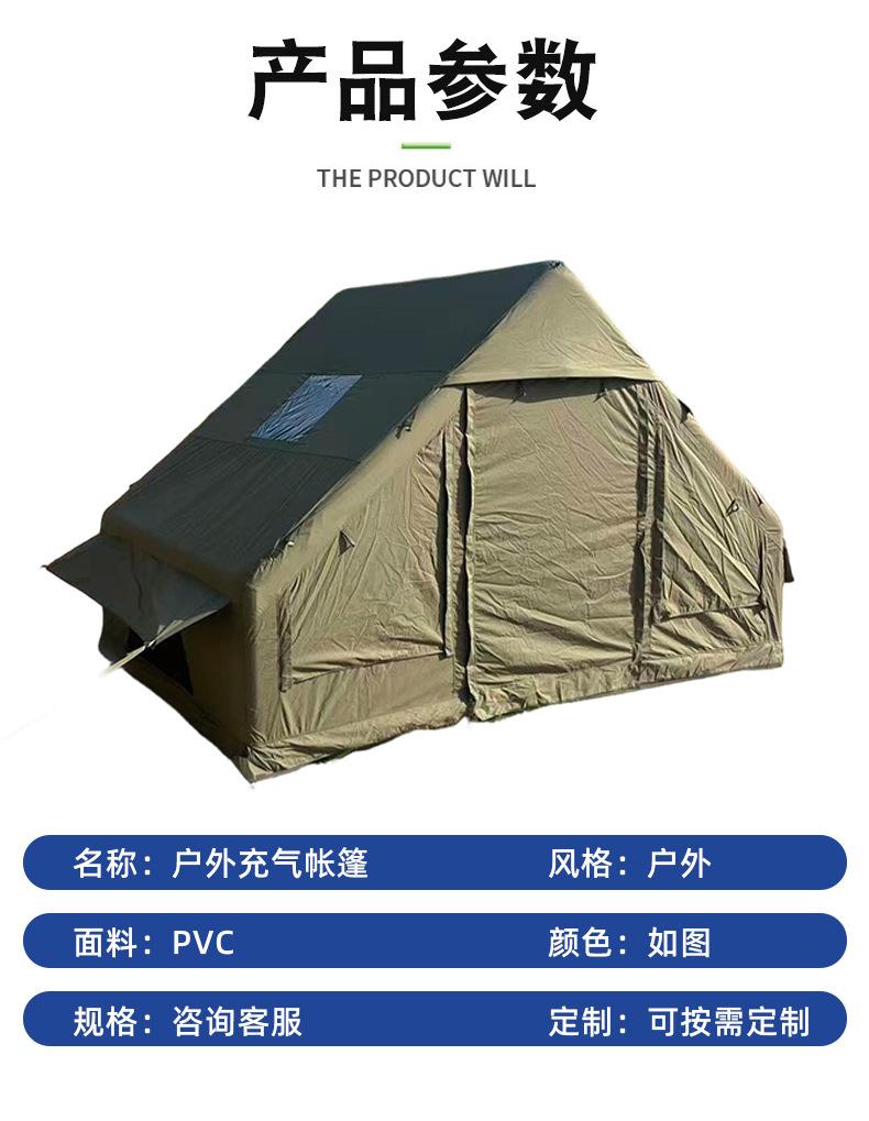 详情_04