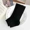 Calcetines sin pie de Seda Lyocell para Mujer, Calentadores de Piernas Finos de Media Pantorrilla para Primavera y Verano, Calcetines Estilo Miu, Calcetines para Zapatos de Cuero Pequeños, Calcetines Holgados