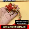 Diretamente do fabricante: Cabaça de Cobre Puro com Nó Chinês, Gravada com Moedas dos Cinco Imperadores, Cabaça Grande com Moedas dos Cinco Imperadores de Cobre Puro, Gancho, Areia Vermelha