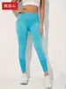 Calças de yoga europeias e americanas sem costura de bumbum de pêssego, leggings esportivos de cintura alta, justos para mulheres