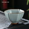 Li Bin Horno Ru Taza Maestra Abertura Puede Levantar Taza de Té Kung Fu Taza de Degustación Personal de Cerámica Juego de Té de Porcelana Ru Taza Individual Tazas de Té